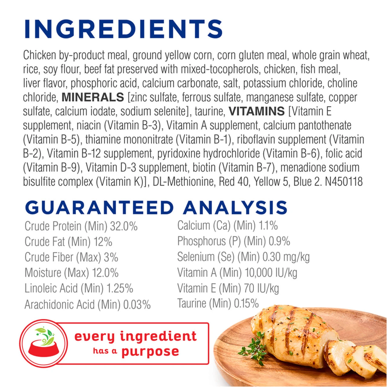 Purina Cat Chow High Protein Complete - 6.3 Lb 3 Purina Cat Chow High Protein Complete - 6.3 Lb - Image 3