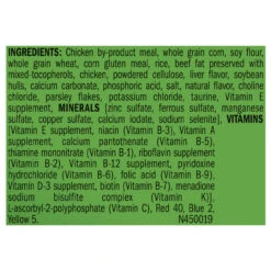 Purina Cat Chow Indoor Hairball + Healthy Weight - 15 Lb -Pawny Shop 1013720 3 18363.1637610734