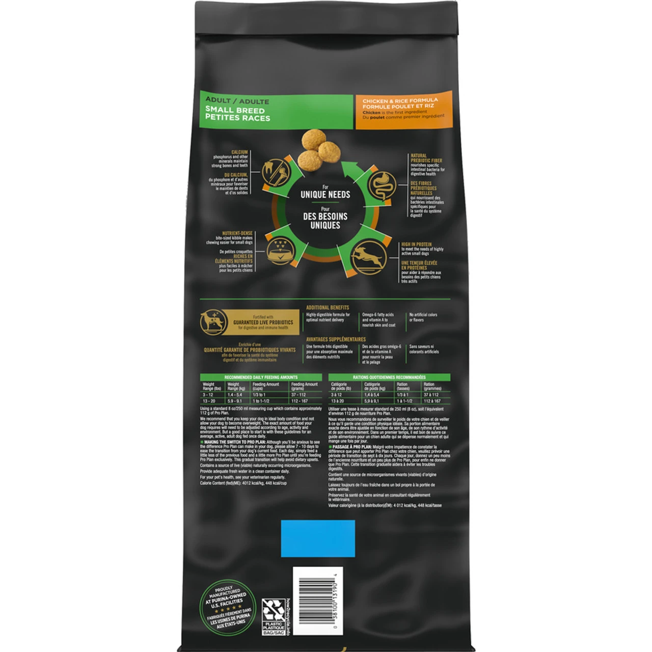 Purina Pro Plan Adult Small Breed Chicken & Rice Formula- 6 Lb 2 Purina Pro Plan Adult Small Breed Chicken & Rice Formula- 6 Lb - Image 2