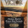 Victor Chicken Meal & Brown Rice With Lamb Meal Dry Dog Food -