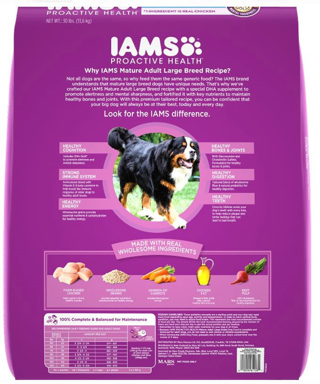 Iams Proactive Health Mature Adult Large Breed Chicken Dog Food Bag 30 LB 2 Iams Proactive Health Mature Adult Large Breed Chicken Dog Food Bag 30 LB - Image 2